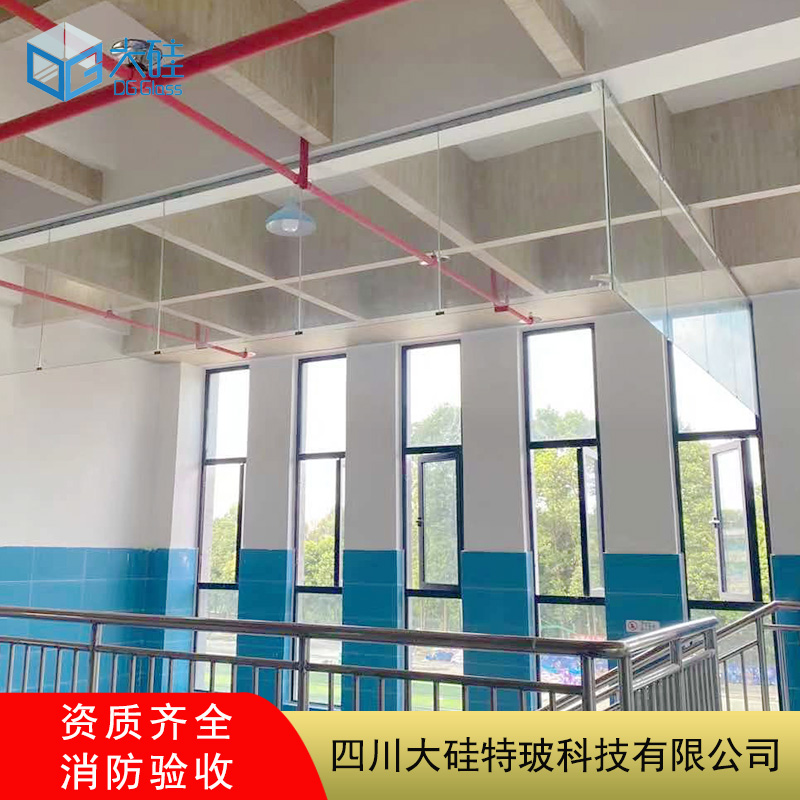 成都擋煙垂壁