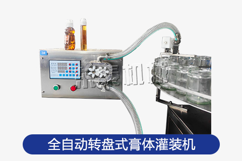 防火玻璃